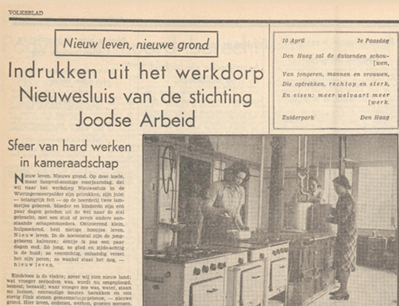 Hulp aan vluchtende Joden / Bataviaasch nieuwsblad november 1938.